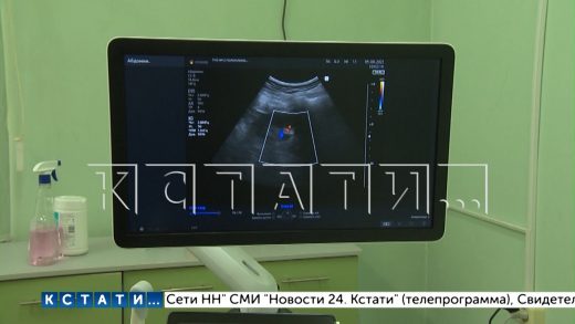 В медицинские учреждения Нижегородской области поступает новое оборудование