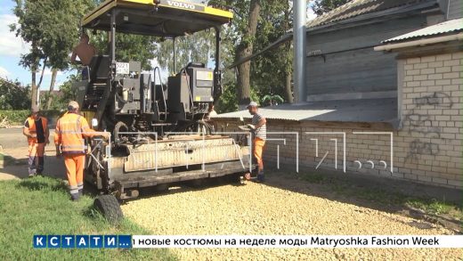 В Нижегородской области идёт реализация государственной программы развития транспортной системы