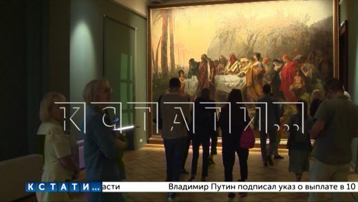 В Нижегородском кремле открылся Дом военного губернатора