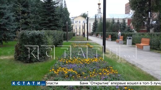 В Нижнем Новгороде появилось новое благоустроенное пространство