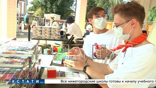 В Нижнем Новгороде продолжается Фестиваль науки и технологий
