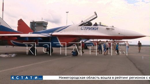 Воспитанники нижегородского «Хулиганодома» пообщались с пилотами «Стрижей»