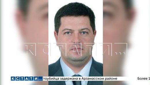 Зам. прокурора Н.Новгорода, выйдя в отставку организовал преступную группировку с полицейскими