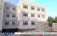 Здание строящегося в Приокском районе детского садика готово на 60%