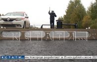 Отремонтированный участок дороги Городец — Нижний Новгород сдали в эксплуатацию