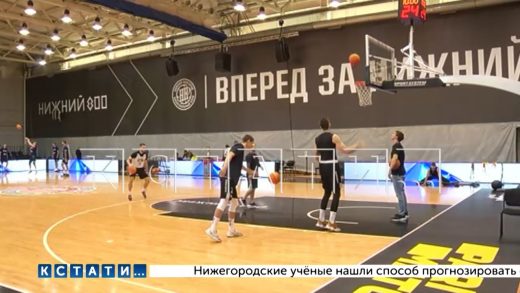 Стартовал баскетбольный турнир на кубок памяти Александра Хайретдинова