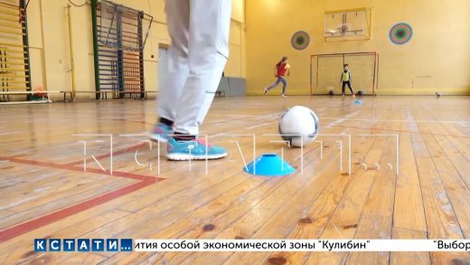 В рамках пилотного проекта в нижегородских школах прошёл День футбола
