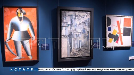 В Художественном музее открылась выставка Русского авангардизма