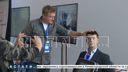 Всероссийский форум информатизации «ПРОФ-IT» открылся в Нижнем Новгороде