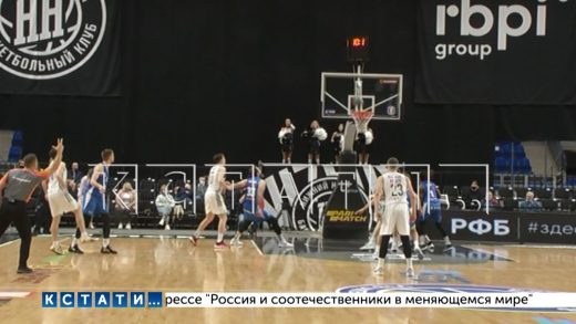 Баскетболисты «Нижнего Новгорода» встречались в эти выходные с эстонским «Калевом»