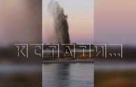 Фонтан грязи высотой в 70 метров забил посреди Волги из-за прорыва подводного газопровода