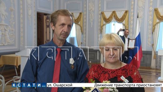 Глеб Никитин сегодня вручил государственные награды 20 нижегородцам