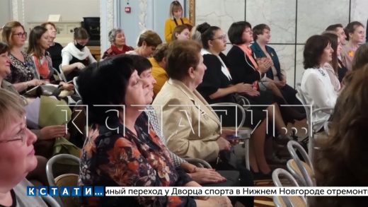Лучшим учителям Нижнего Новгорода вручили медали в честь 800-летия города