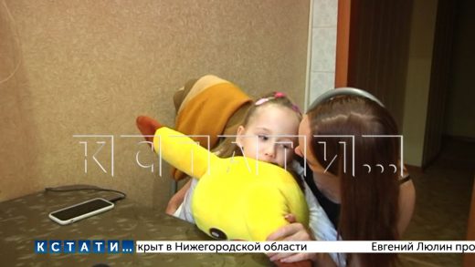 Мать, у которой украли ребенка — выследила похитителя на Украинe и с телохранителями отобрала дочь