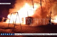 Несговорчивых жителей старых домов выжигают неизвестные пироманы в Ленинском районе