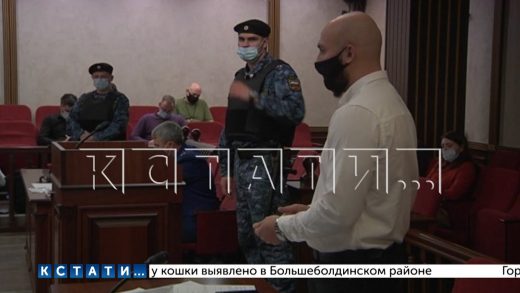 Нижегородский областной суд признал «Мужское государство» экстремистской организацией