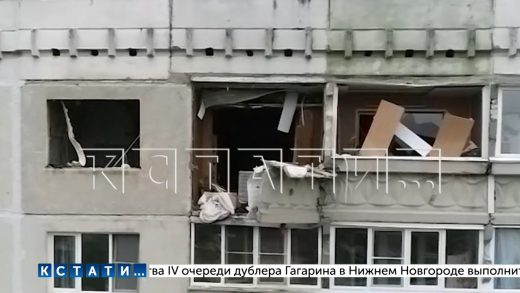 Попытка самостоятельной перепланировки закончилась взрывом газа, который уничтожил две квартиры