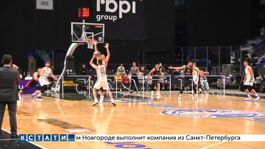 В Нижнем Новгороде прошел первый баскетбольный матч нового сезона
