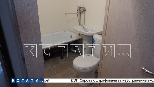В Нижнем Новгороде заканчивается ремонт квартир предназначенных для расселения жителей ветхого фонда