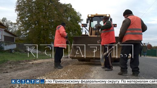 В селе Починки в рамках национального проекта отремонтирована дорога
