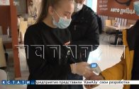 В связи с ростом заболеваемости COVID-19 в Нижегородской области проходят массовые проверки