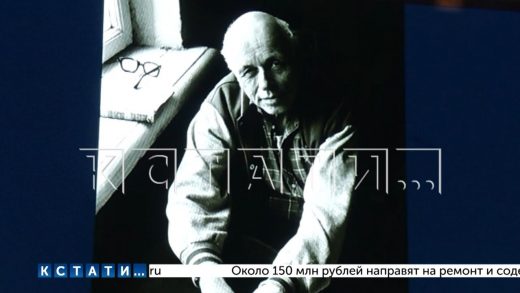 Имя Андрея Сахарова было присвоено сегодня академии «Маяк» на Нижне-Волжской набережной