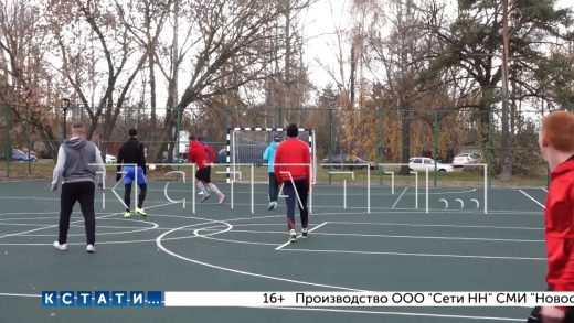 Мэр Нижнего Новгорода проинспектировал сегодня строительство новых спортивных