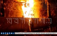Неизвестный пироман снова выжигает дома в Ленинском районе