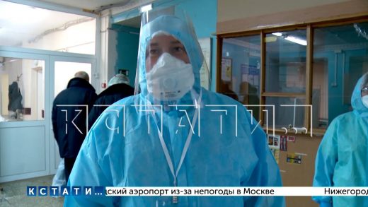 Ситуация с заболеваемостью COVID-19 в Нижегородской области по прежнему тяжёлая