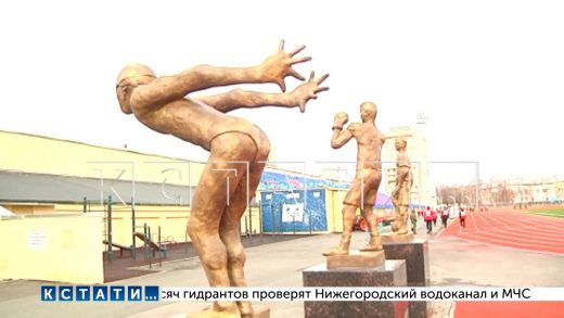 Скульптуры, созданные скульптором-самоучкой для Дзержинского стадиона — удивили посетителей