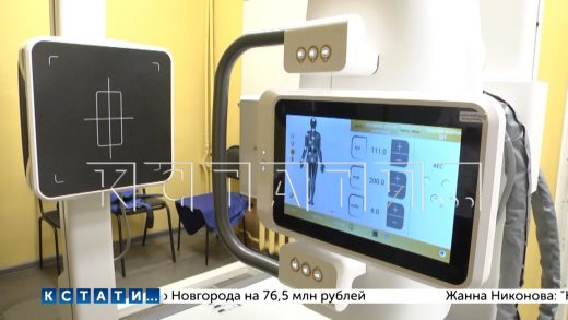 В 28-ю больницу Нижнего Новгорода поступило новое рентгеновское оборудование