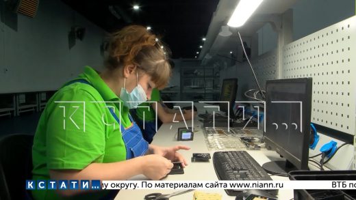 В Арзамасе открыто новое производство компьютеров — инвестиции составили более 3 миллиардов рублей