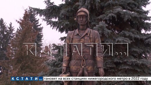В Дзержинске открыли памятник пожарным специальной пожарной охраны