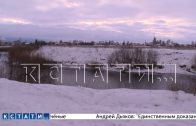 В Нижегородской области проходит расчистка рек в рамках национального проекта «Экология»