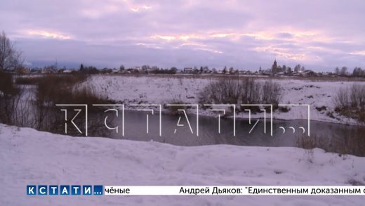 В Нижегородской области проходит расчистка рек в рамках национального проекта «Экология»