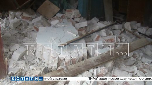 Здание ЖЭКа рухнуло в Московском районе и под завалами погиб человек