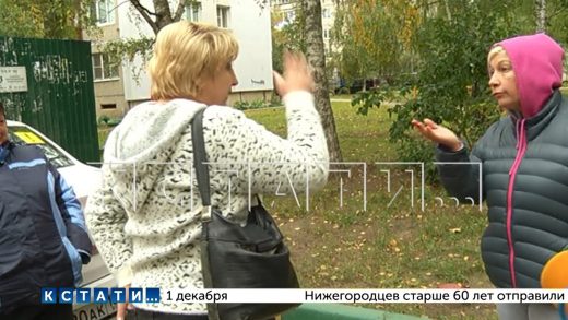 Жители Автозаводского района восстали против захвата их домов домофонными рейдерами