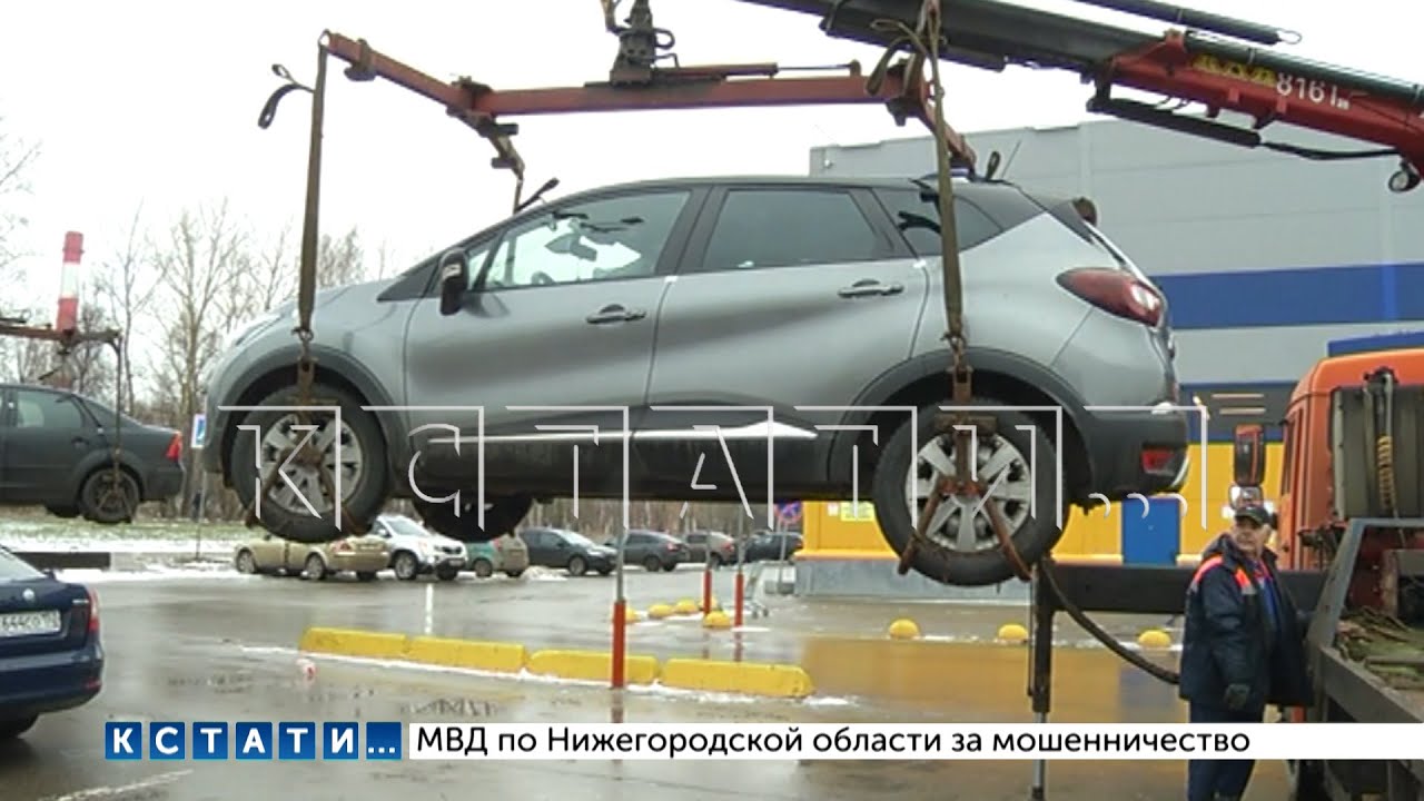 Эвакуировали инвалидную машину с инвалидного места
