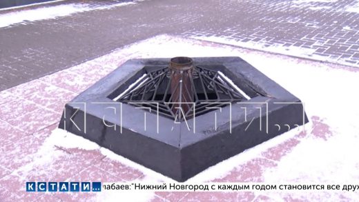 Газпром отрезал от газа Вечный огонь, обвинив мемориальный комплекс в хищении газа