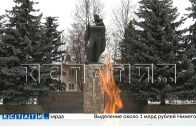 «Газпром» взял на себя расходы на содержание Вечного огня — который ранее обрезал, обвинив в краже
