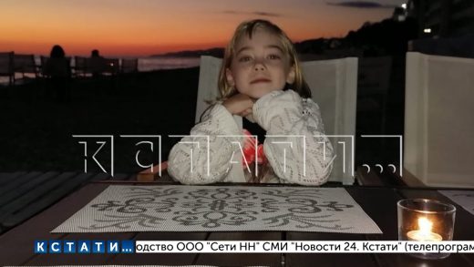 Генеральная прокуратура проверяет нижегородский минздрав после гибели девочки, не дождавшейся помощи