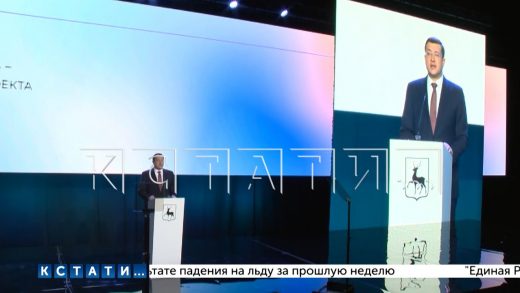 Губернатор Нижегородской Глеб Никитин области подвел итоги 2021 года