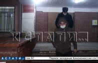 Кулебакский чиновник задержан на рабочем месте, за то что брал взятки автомобилями