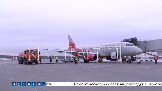 Нижегородский аэропорт стал участником национального проекта и теперь он будет бережливым