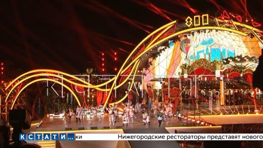 Организаторы празднования 800-летия Нижнего Новгорода получили награды от главы города