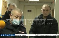 Педофила, напавшего на 10-летнюю девочку — начали судить в Дзержинском суде