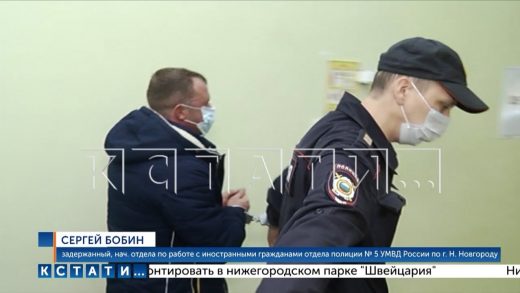 Руководитель отдела полиции вымогал взятки прямо на рабочем месте и был задержан сотрудниками ФСБ