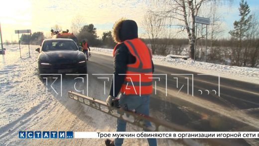 Специалисты ГУАД Нижегородской области продолжают вести приёмку отремонтированных автодорог