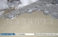 В 20-градусный мороз ведут укладку дорожного покрытия в сквере Гордеевский