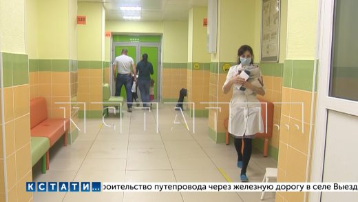 В детской поликлинике № 19 Канавинского района завершен капитальный ремонт